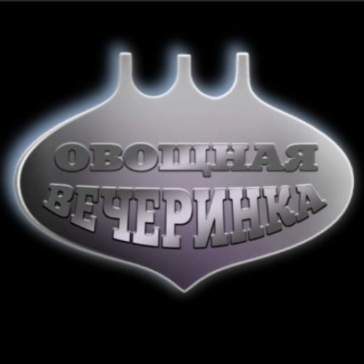 Телеканал Телекафе